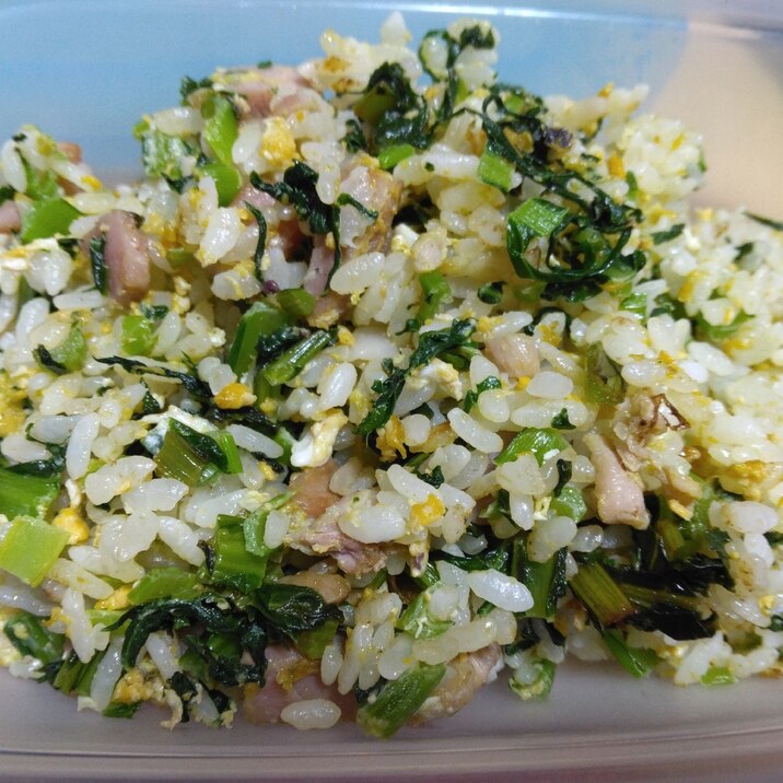 お弁当用にも!小松菜とベーコンのチャーハン
